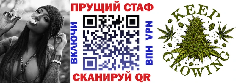 Купить наркотики цена Прокопьевск Канабис МЕФ гидра как зайти Гашиш АМФЕТАМИН