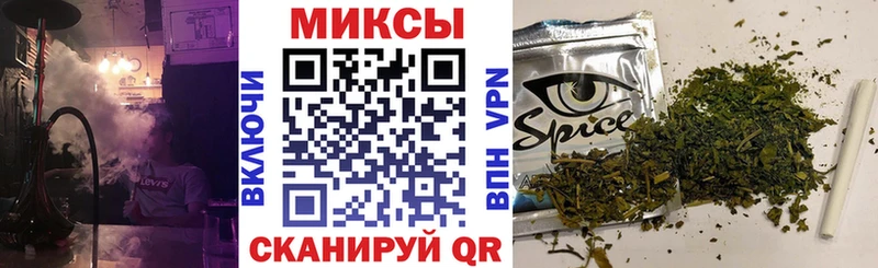 БУТИРАТ BDO  площадка как зайти  Прокопьевск 