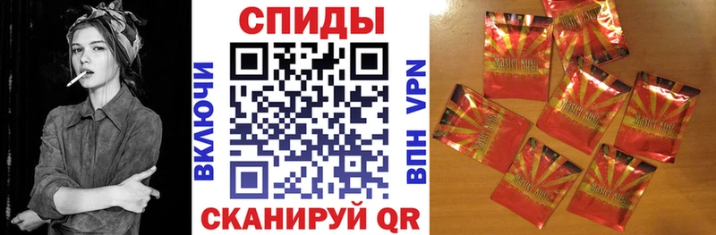 БУТИРАТ бутандиол Прокопьевск
