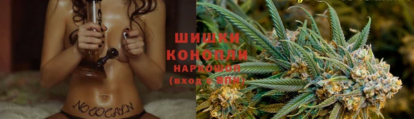 таблы Балахна