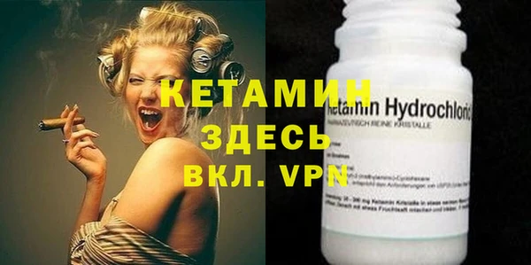 дмт Баксан