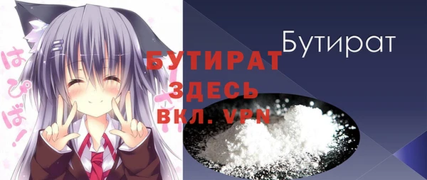 скорость mdpv Балабаново
