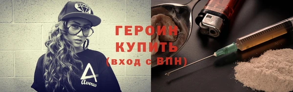 дмт Баксан