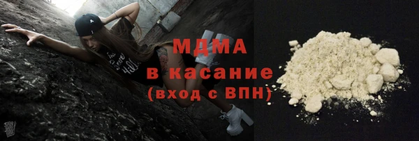 дмт Баксан