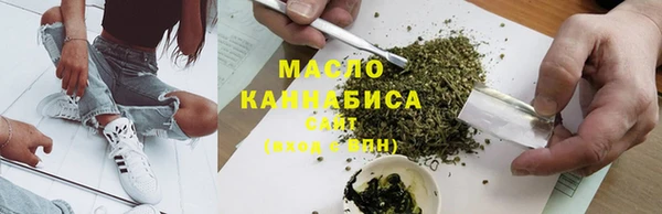 дмт Баксан
