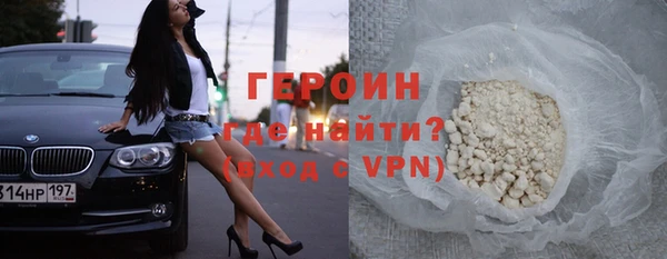 скорость mdpv Балабаново