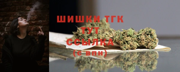 таблы Балахна