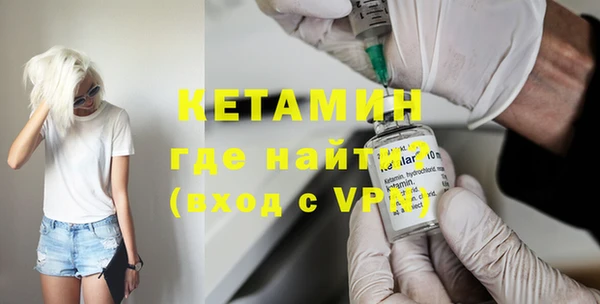 таблы Балахна