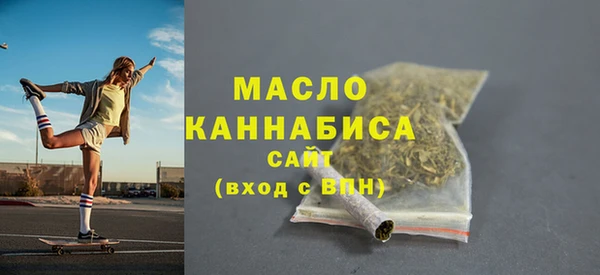 альфа пвп VHQ Белоозёрский