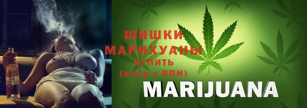 таблы Балахна