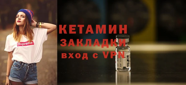 скорость mdpv Балабаново