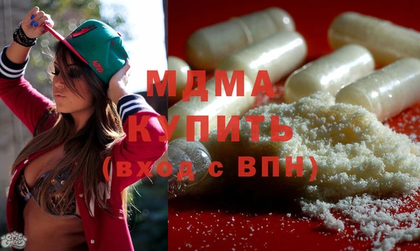 скорость mdpv Балабаново