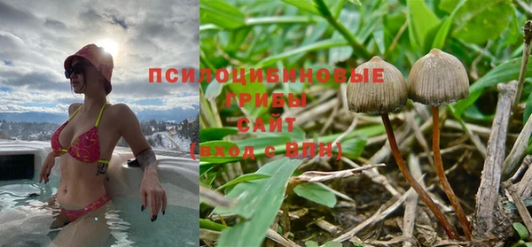 таблы Балахна