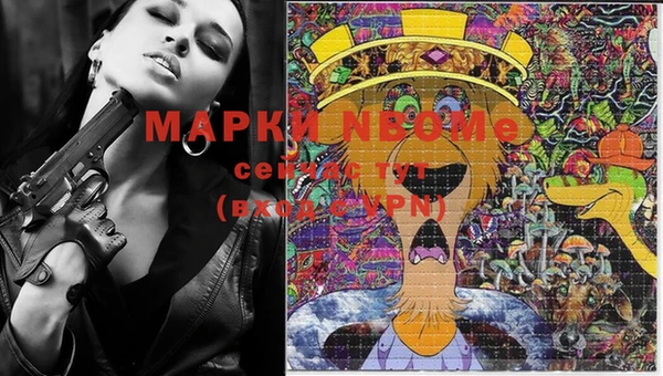 скорость mdpv Балабаново
