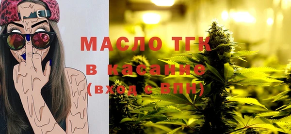 таблы Балахна