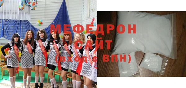 дмт Баксан