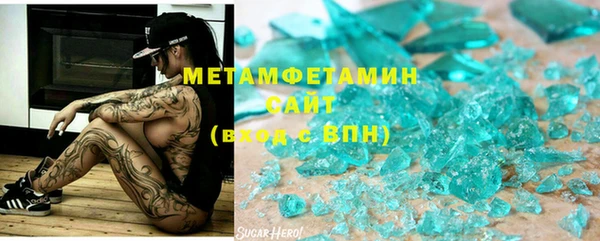 таблы Балахна
