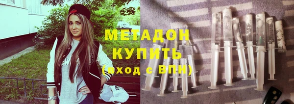 дмт Баксан