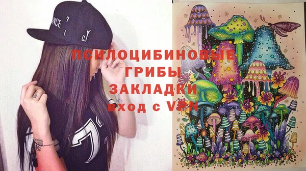 таблы Балахна