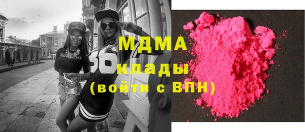 скорость mdpv Балабаново