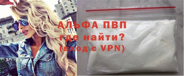 дмт Баксан