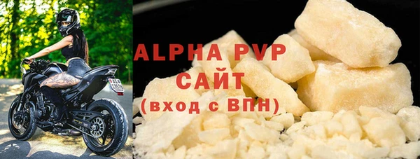 дмт Баксан