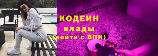 дмт Баксан