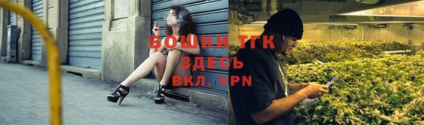дмт Баксан