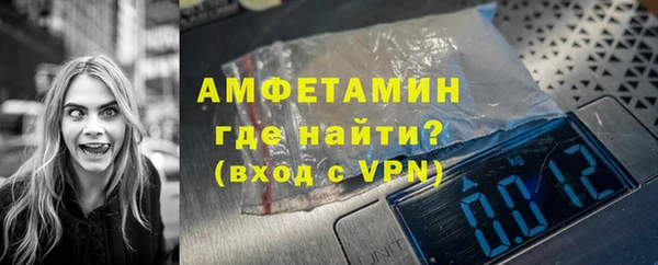 скорость mdpv Балабаново