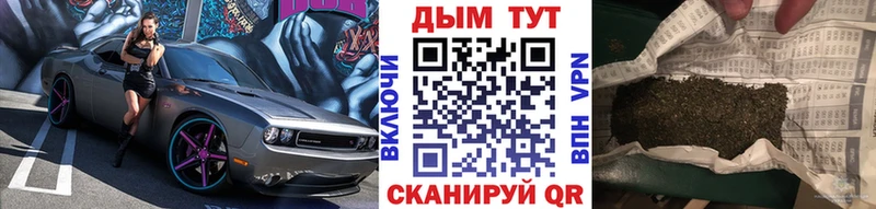 Шишки марихуана MAZAR  купить  цена  Прокопьевск 